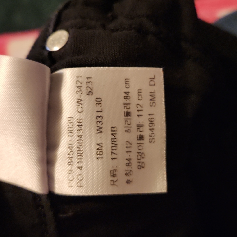 jeans - Picture 8 of 9